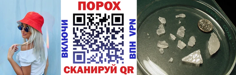 Амфетамин Premium  Приморско-Ахтарск 