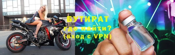 скорость mdpv Горняк