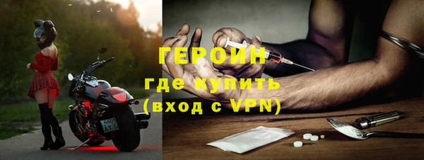 a pvp Новозыбков