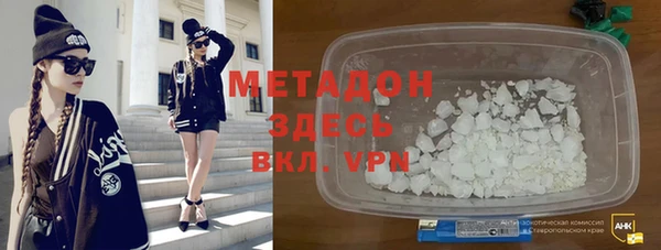 a pvp Новозыбков