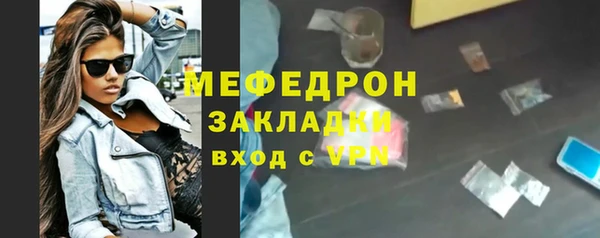 a pvp Новозыбков