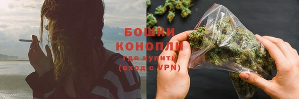 COCAINE Новокубанск