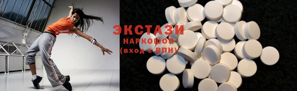 a pvp Новозыбков