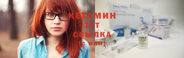 COCAINE Новокубанск