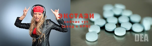 COCAINE Новокубанск