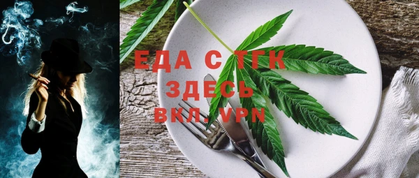 COCAINE Новокубанск