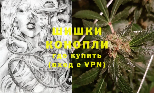 МДПВ Нефтекумск