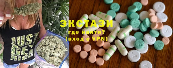 COCAINE Новокубанск