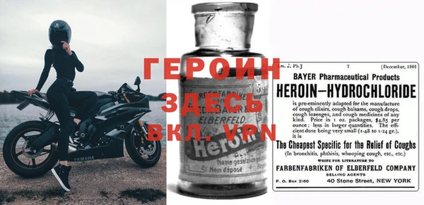 a pvp Новозыбков