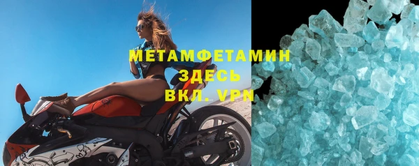 a pvp Новозыбков