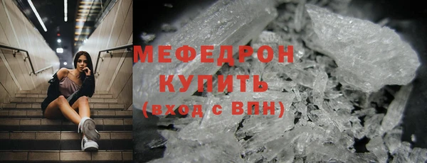 a pvp Новозыбков