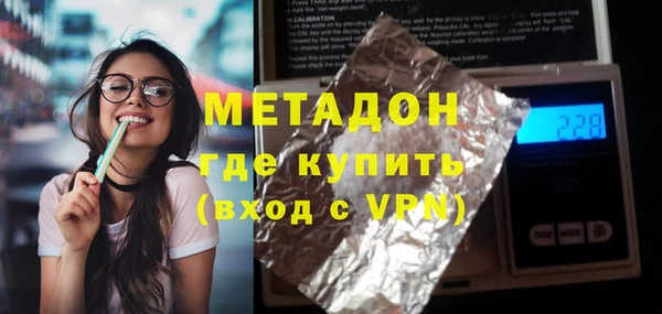 a pvp Новозыбков