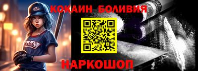 СК Малгобек