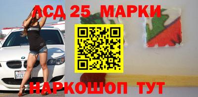 молекула духа Малоярославец