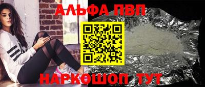 СК Малгобек