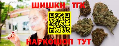 молекула духа Малоярославец