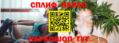 СК Малгобек