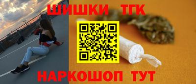 СК Малгобек