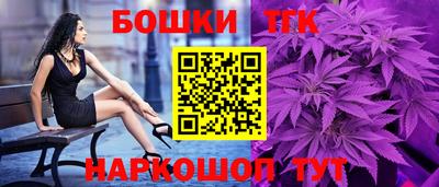 молекула духа Малоярославец