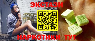 СК Малгобек