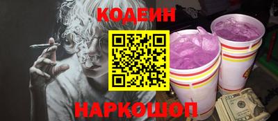 СК Малгобек