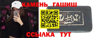 СК Малгобек